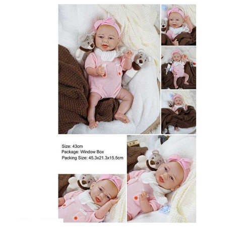 Пупс QM 240018 (12) в коробці