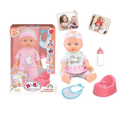 Пупс 7933 D 3 (48) в коробці – в наличии! Купите сейчас у KAZKOVA