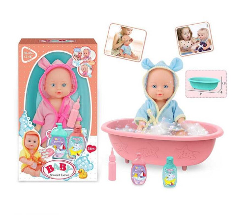 Пупс 7933 C-6 (48) в коробці – в наличии! Купите сейчас у KAZKOVA