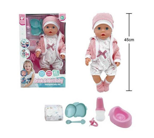 Пупс BL 251 E (12) висота 45 см, п'є з пляшечки, ходить на горщик, заплющує очі, знімний одяг, аксесуари, в коробці – в наличии! Купите сейчас у KAZKOVA