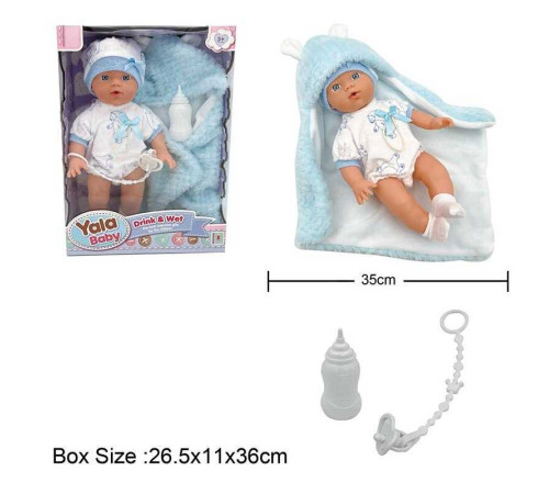Пупс YL 2435 B-D (24) в коробці