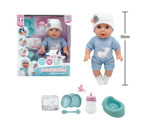 Пупс YL 2535 A-H (12) в коробці