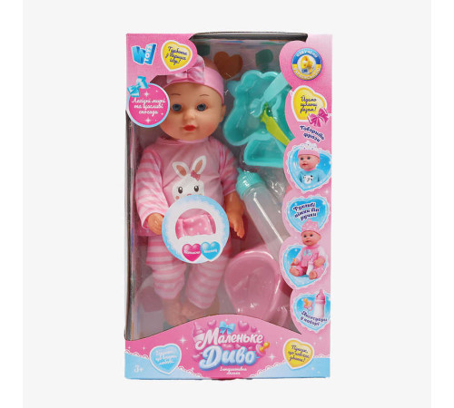 Пупс функціональний UKA-A 0940-10 (32) "WToys", ОЗВУЧУВАННЯ УКРАЇНСЬКОЮ МОВОЮ, звук, від батарейок, п`є, ходить в туалет, в коробці