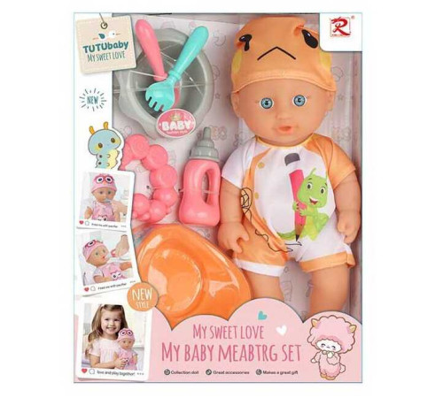 Пупс 6513 (24) в коробці