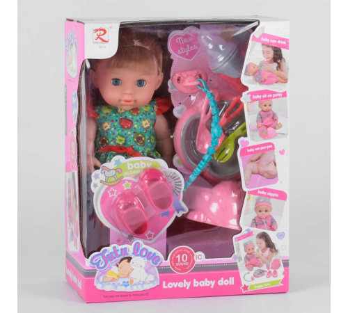 Пупс 8650 (18) їсть, ходить в туалет, каже мама, тато, видає звуки, аксесуари, в коробці