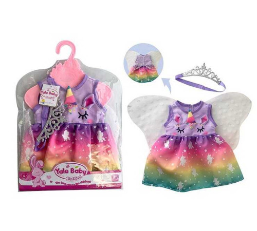 Одяг для пупса BLC 101 B (96) в пакеті