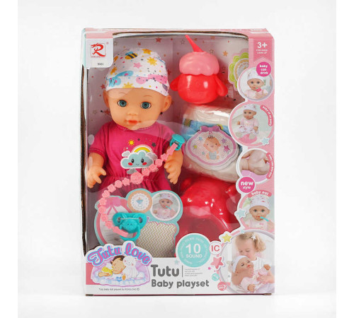 Пупс 9561 (24) "Tutu Baby playset", музичний чіп, характерні звуки та фрази, заплющує очі, аксесуари, в коробці