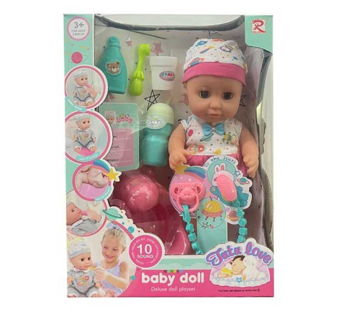 Пупс 6916 (24) п’є з пляшечки, ходить у горщик, аксесуари, музичний чіп, висота 28 см, в коробці