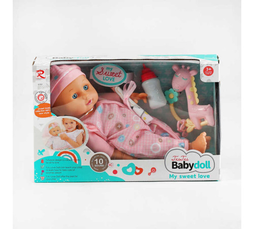 Пупс 6292 (24) м’якотілий, п’є з пляшечки, брязкальце, музичний чіп, висота 37 см, в коробці – в наличии! Купите сейчас у KAZKOVA