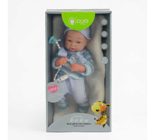 Пупс DF 14-047 B (18/2) гумовий, ковдра, пустушка, довжина 33 см, в коробці