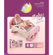 Пупс з ліжечком W 6905 A (12) висота 30 см, знімний одяг, підставка для сніданку, посуд, наліпки, в коробці