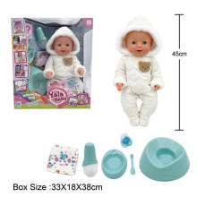 Пупс BL 242 N (12/2) п'є з пляшечки, ходить на горщик, заплющує очі, плаче сльозами, аксесуари, висота 45 см, в коробці