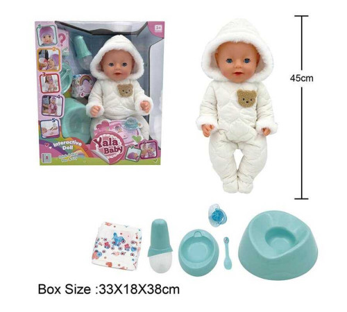 Пупс BL 242 N (12/2) п'є з пляшечки, ходить на горщик, заплющує очі, плаче сльозами, аксесуари, висота 45 см, в коробці – в наличии! Купите сейчас у KAZKOVA