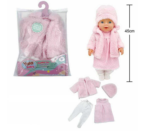 Одяг для пупса BLC 242 A (120) на пупса висотою 40-45 см, в пакеті