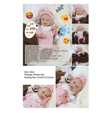 Пупс QM 240018 A (12) в коробці