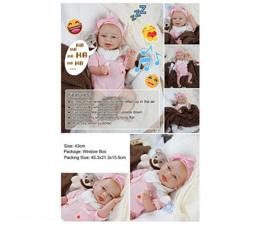 Пупс QM 240018 A (12) в коробці