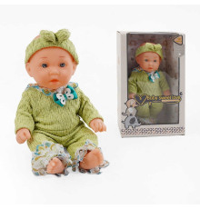 Пупс S 010-6 B (24) 25 см, гумовий, в коробці