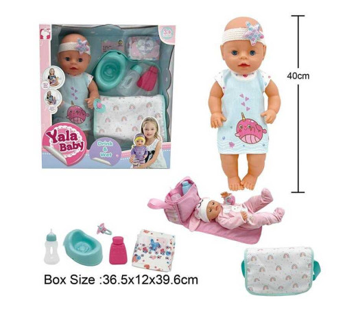 Пупс YL 2440 H-D (12) заплющує очі, п’є з пляшки, ходить на горщик, аксесуари, висота 40 см, сумка, в коробці
