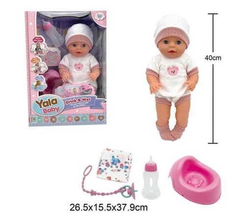Пупс YL 2440 A-H (16) висота 40 см, заплющує очі, знімний одяг, п'є з пляшечки, ходить на горщик, аксесуари, в коробці
