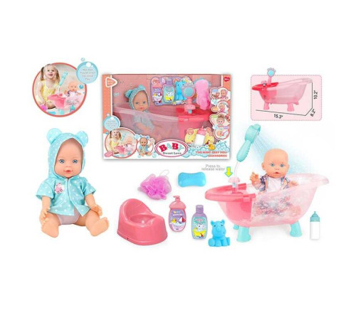 Пупс 8933 B-5 (12) висота 28 см, ванночка, помпова подача води, аксесуари, знімний одяг, в коробці