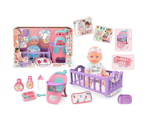 Пупс 9933 A-8 (12) висота 28 см, ліжечко, знімний одяг, стільчик для годування, аксесуари, в коробці