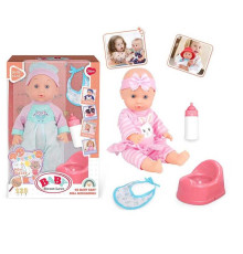 Пупс 7933 D 4 (48) в коробці