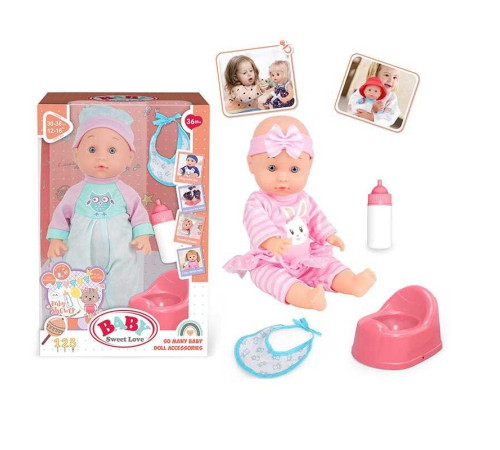 Пупс 7933 D 4 (48) в коробці – в наличии! Купите сейчас у KAZKOVA