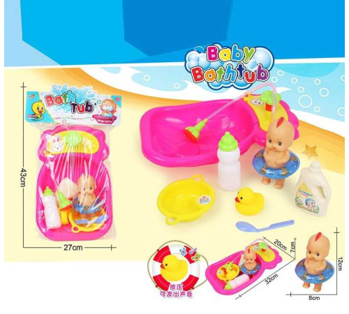 Пупс з ванною 669-399 D (64/2) в пакеті – в наличии! Купите сейчас у KAZKOVA