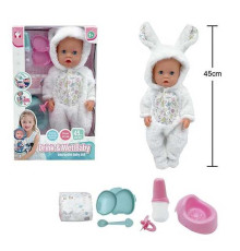 Пупс BL 251 H (12) висота 45 см, п'є з пляшечки, ходить на горщик, заплющує очі, знімний одяг, аксесуари, в коробці