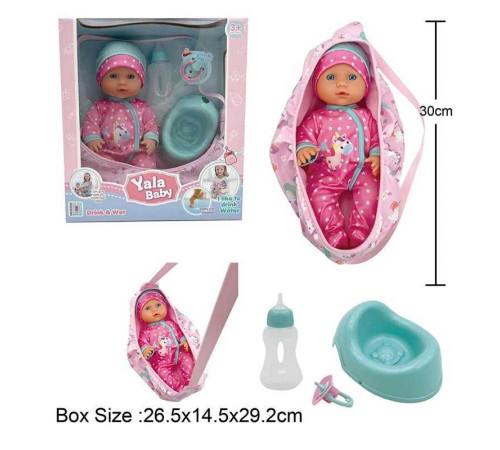 Пупс YL 2430 H-C (24) висота 30 см, п'є з пляшечки, ходить на горщик, сумка-переноска, знімний одяг, горщик, пустушка, пляшечка, в коробці