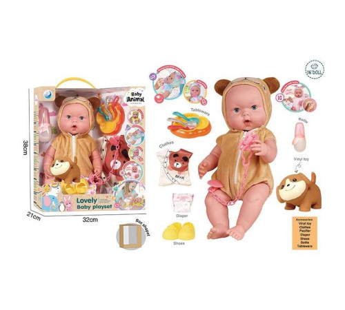 Пупс DH 2377 A (12/2) в коробці