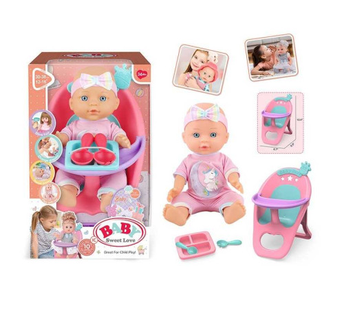 Пупс 3933 D-1 (32) в коробці