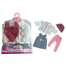 Одяг для пупса BLC 101 C (96) в пакете