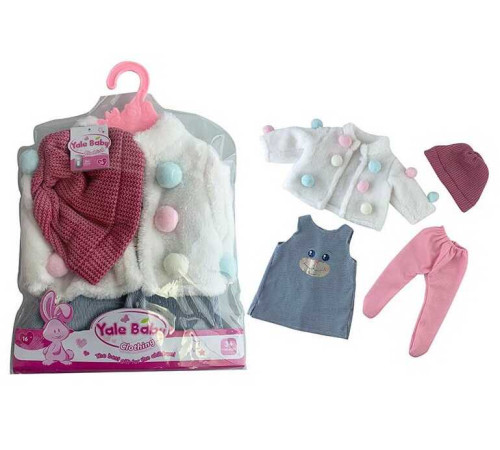 Одяг для пупса BLC 101 C (96) в пакете