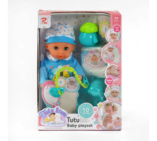 Пупс 9562 (24) "Tutu Baby playset", музичний чіп, характерні звуки та фрази, заплющує очі, аксесуари, в коробці