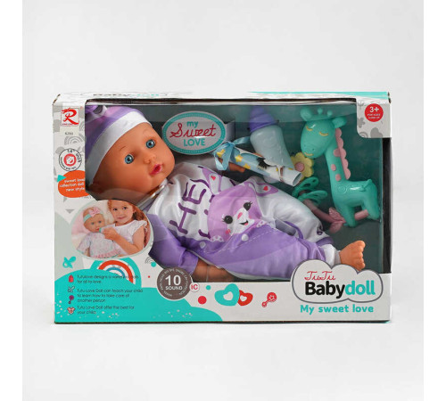 Пупс 6293 (24) м’якотілий, п’є з пляшечки, пляшечка, брязкальце, музичний чіп, висота 31 см, в коробці