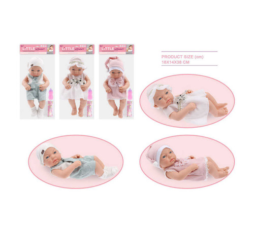 Пупс BM 3316-7 (48/2) 3 види, підгузок, пляшечка, довжина 38 см, у пакеті, ВИДАЄТЬСЯ ТІЛЬКИ МІКС ВИДІВ