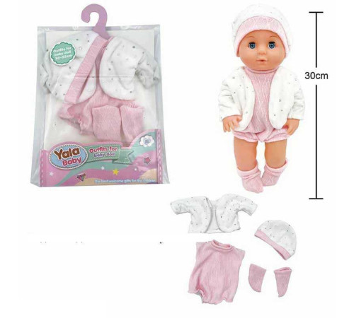 Одяг для пупса YLC 330 A (120) комбінезон, шапочка, шкарпетки, курточка, для ляльок зростом 30-35 см, у пакеті