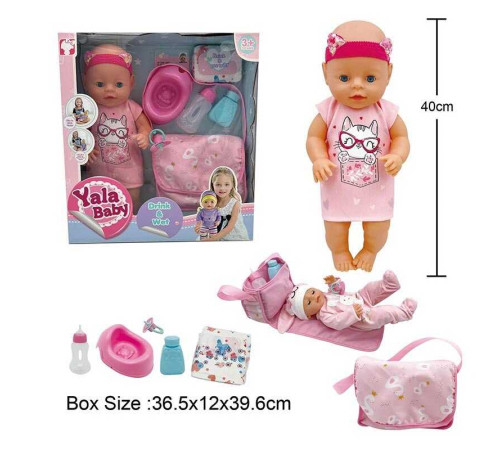Пупс YL 2440 H-G (12) заплющує очі, п’є з пляшки, ходить на горщик, аксесуари, висота 40 см, сумка, в коробці