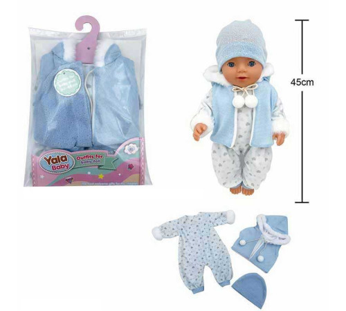 Одяг для пупса BLC 242 P (120) комбінезон, шапочка, жилет, для ляльок зростом 40-45 см, у пакеті