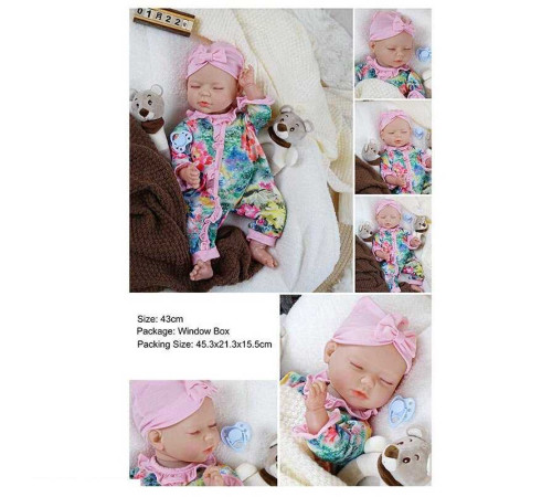 Пупс QM 240019 (12) в коробці