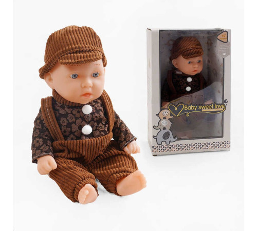Пупс S 010-7 B (24) 25 см, гумовий, в коробці