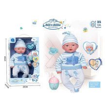 Пупс DH 2370 E (24/2) висота 35 см, музичний чип, м'якотілий, аксесуари, знімний одяг, імітація скляних очей, в коробці