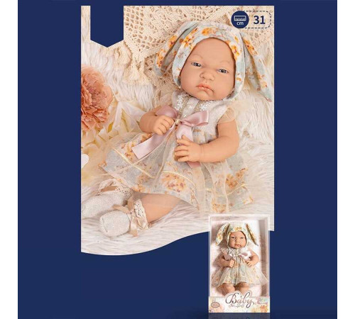 Пупс 8817-1 (32/2) висота 31 см, знімний одяг, в коробці