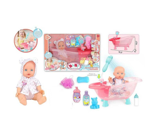 Пупс 8933 B-6 (12) висота 28 см, ванночка, помпова подача води, аксесуари, знімний одяг, в коробці
