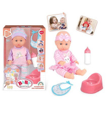 Пупс 7933 D 5 (48) в коробці