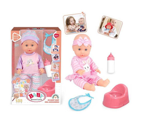 Пупс 7933 D 5 (48) в коробці – в наличии! Купите сейчас у KAZKOVA