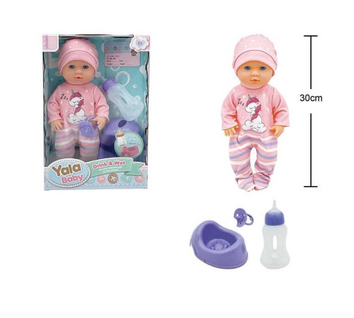 Пупс YL 2530 A-A (36) висота 30 см, п'є з пляшечки, ходить на горщик, знімний одяг, аксесуари, в коробці