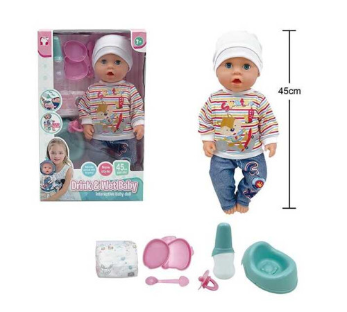 Пупс BL 251 K (12) висота 45 см, п'є з пляшечки, ходить на горщик, заплющує очі, знімний одяг, аксесуари, в коробці