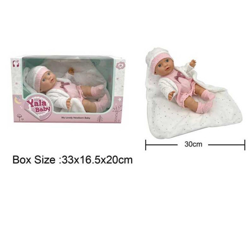 Пупс YL 2430 C-D (24) гумовий, висота 30 см, пелюшка, знімний одяг, в коробці